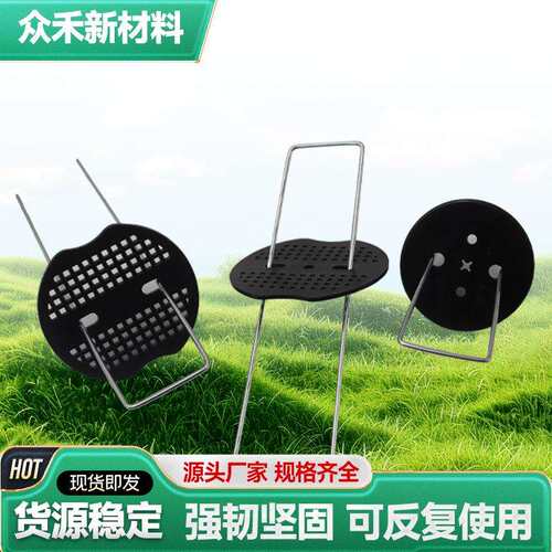 u型地钉户外草坪地膜钉防草布地钉土工格栅u型钉保温层钉地膜固定