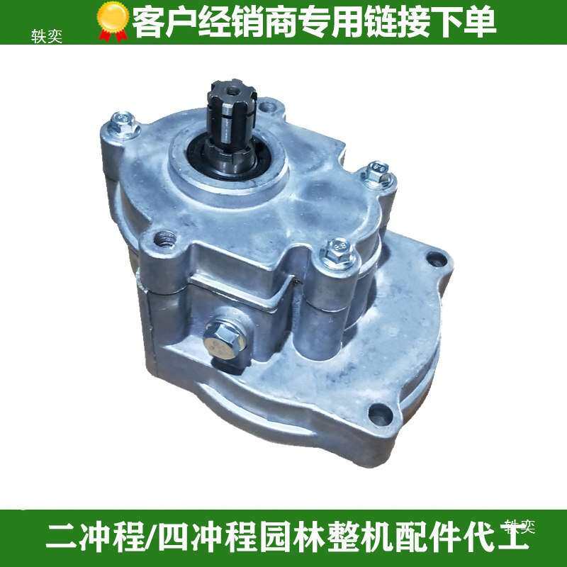 地钻挖坑机变速箱汽油机打洞减速机器齿轮箱冰钻孔割草机改装栽树