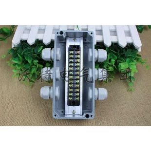 防水盒 175*80*56 铸铝防水盒接线端子盒  防水接线盒分线盒