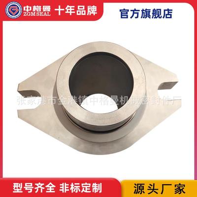 供应 OQ-CARTEX-1.625 集装式机械密封 质量保证