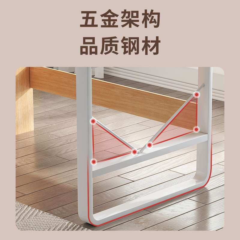 电脑台式桌小户型家用书柜书桌一体简约工作台学生写字桌