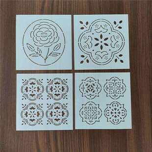 刺子绣模板 模板尺寸12厘米 创意花卉 玫瑰花 杯垫茶席画图软模板