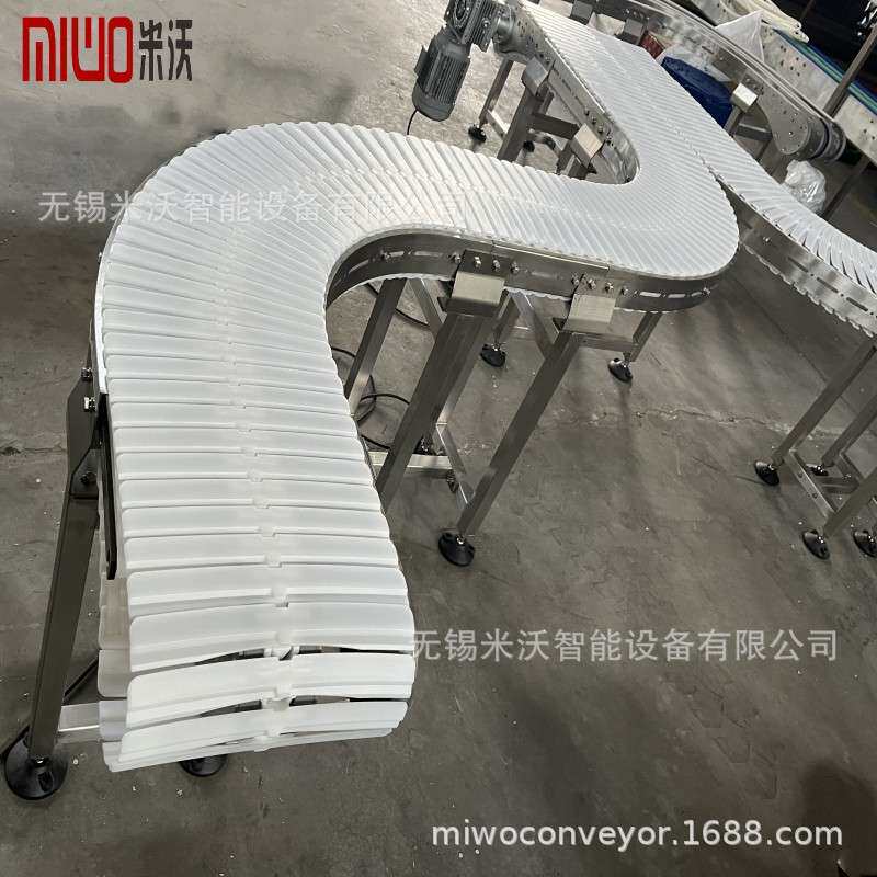 宽尺寸双驱动单台电机分流设计 柔性链板输送 不锈钢设计转弯输送