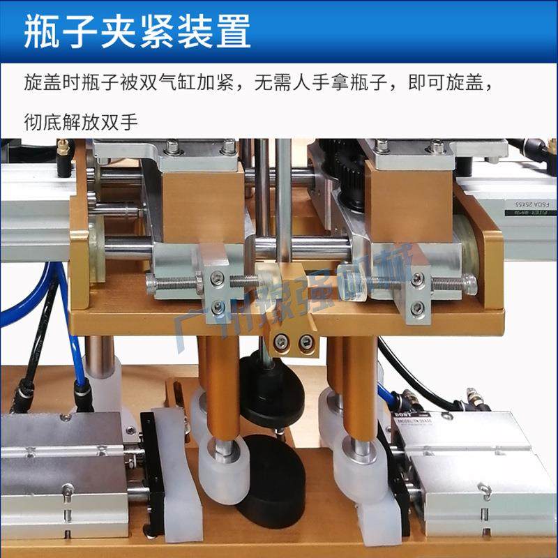 旋盖机拧紧器瓶盖锁盖机塑料瓶封口机拧瓶盖机,鲜花速递/花卉仿真/绿植园艺,割草机/草坪机,淘宝优惠券,粉丝福利购,淘宝优惠卷