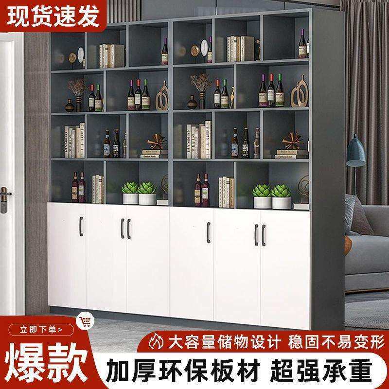 酒柜家用客厅屏风隔断遮挡玄关展示柜落地餐边门厅储物柜书柜跨境