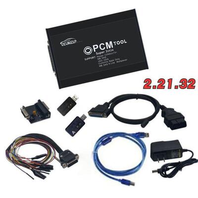 V2.21.32版PCM编程器 PCMFLASH整套带ECU协议汽车诊断工具