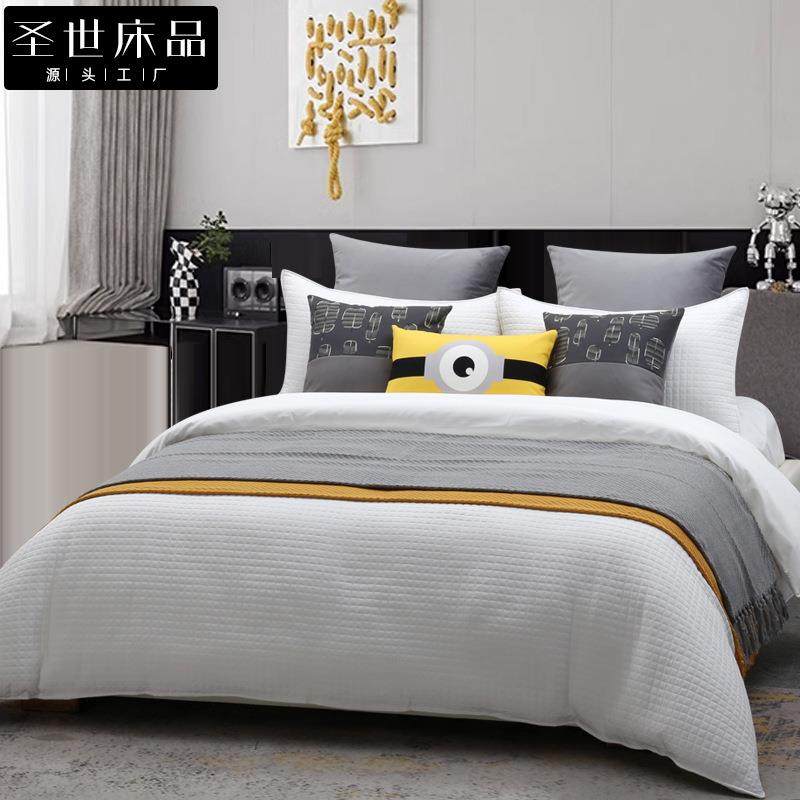 高端展厅样板间黄蓝色儿童床品轻奢软装样板房多件套床上用品,床上用品,床品套件/四件套/多件套,淘宝优惠券,粉丝福利购,淘宝优惠卷