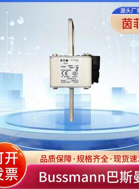 熔断器170M4758 170M4759 170M4760 170M4761 170M4762 170M4763