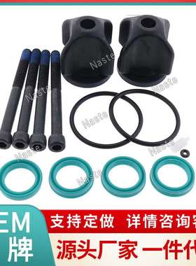 山猫Bobcat 线轴密封套件6816252适用机型751 753 763 773 863