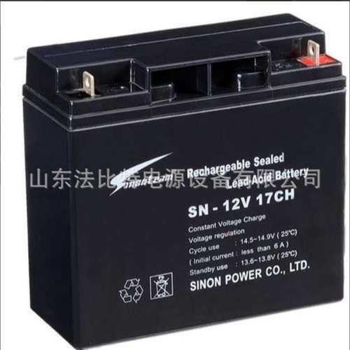 SN-12V17CH 赛能免维护蓄电池12V17Ah后备电源 Sinonteam铅酸