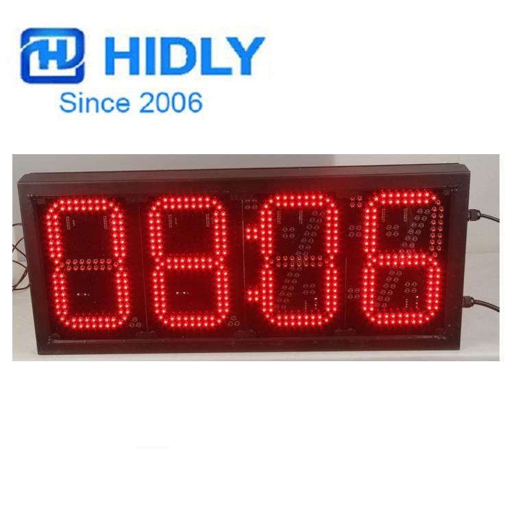 厂家制作8寸户外红色时间温度显示屏GPRS时钟显示屏,五金/工具,LED显示屏,淘宝优惠券,粉丝福利购,淘宝优惠卷