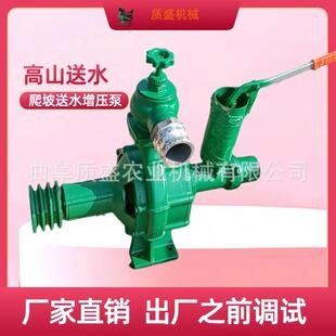 防汛抗旱设备3寸4寸高扬泵农田灌溉增压泵工业倒水排水泵