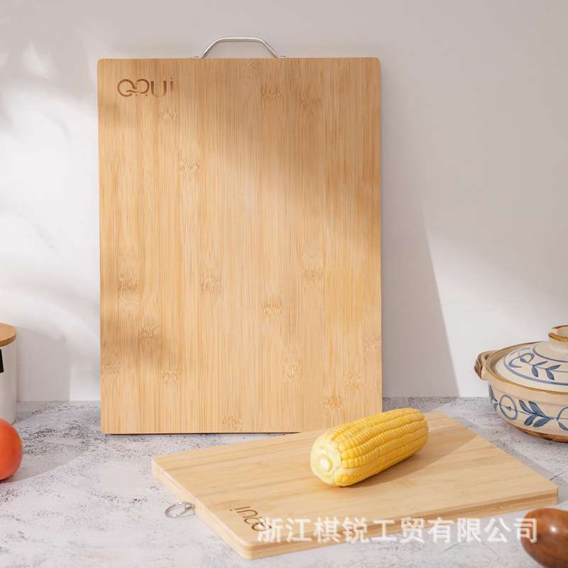 棋锐竹菜板 占板擀面板切菜板揉面板竹砧板 长方形