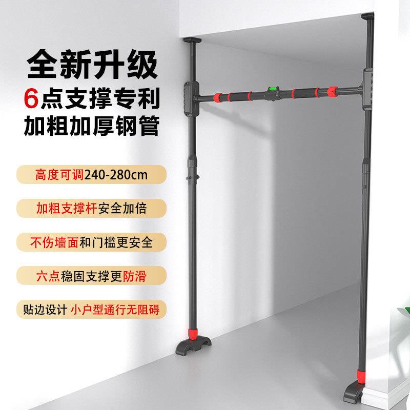 现做门上单杠室内家用引体向上儿童家庭门框墙体免打孔健身器材