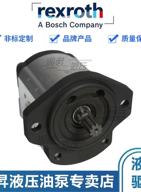 Rexrot力士乐齿轮油泵AZPU系列0517725004 0517725026 0517725027