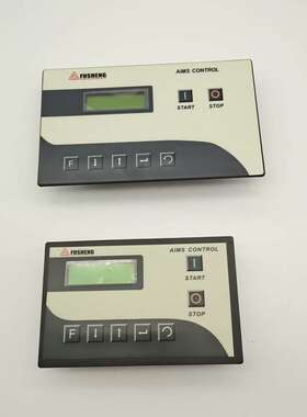 复盛FUSHENG控制器 空压机控制器电脑板 螺杆式空压机显示屏