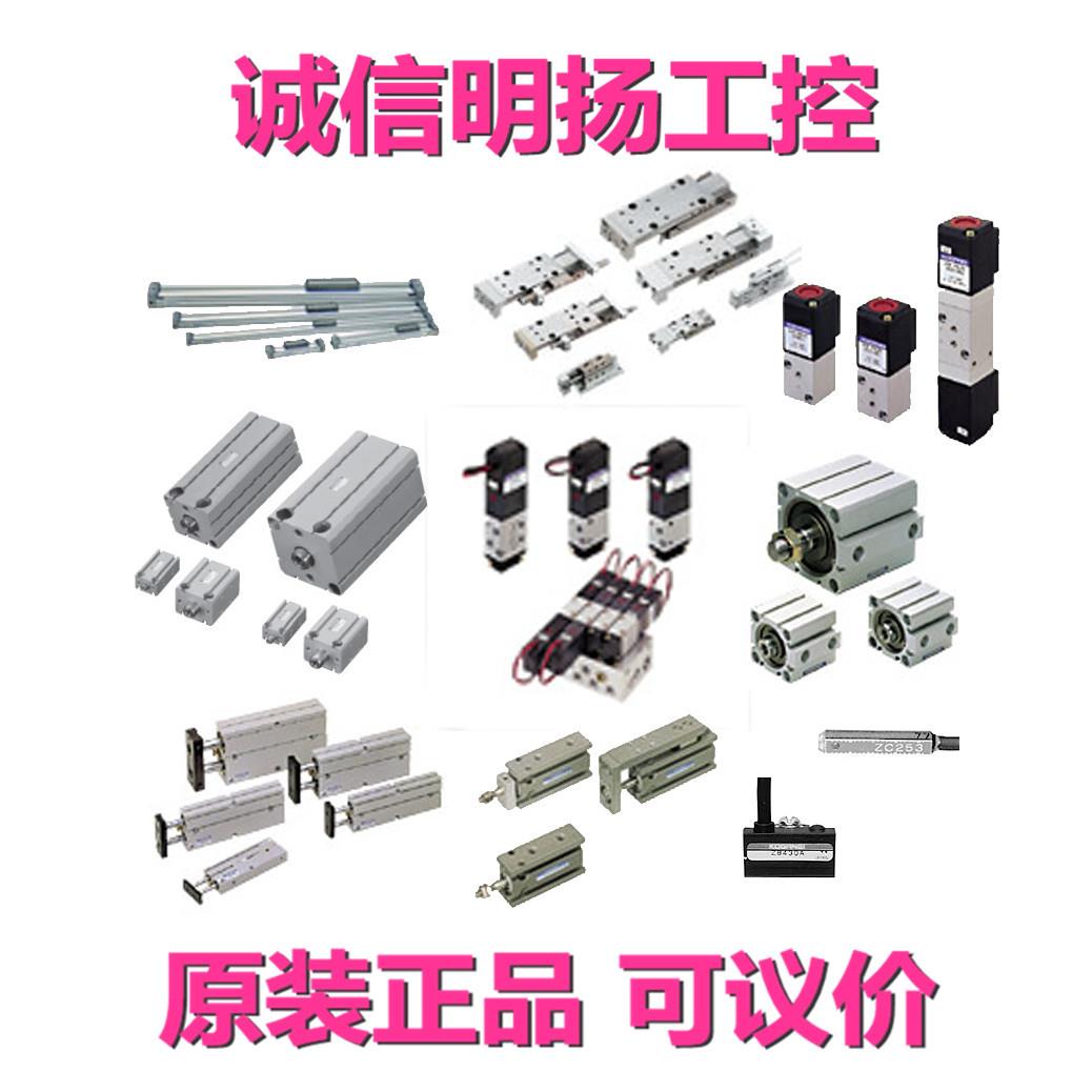 小金井气缸 YMDALS6*10 ；缸径：6mm ；行程：10mm