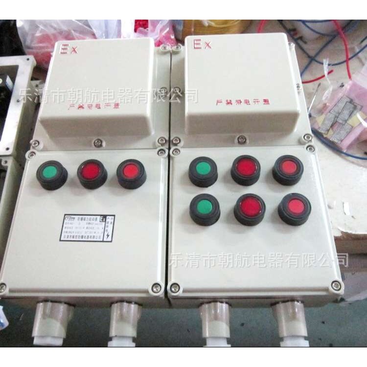 BBK0.5K1KVA全铜防爆行灯电源变压器220V122436V内装电源控制变压