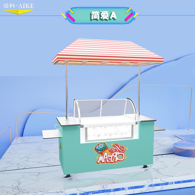 冰淇淋手推花车甜品小吃饮品售卖雪糕冰棒餐饮流动摊位车多种样式