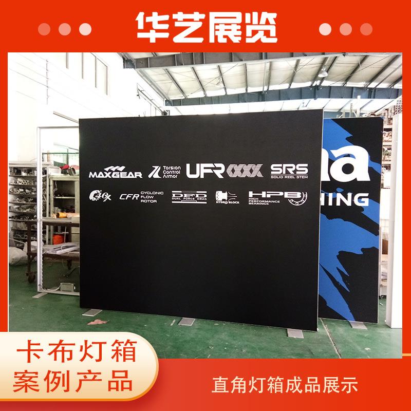 正方形双面发光落地式灯箱无框组合标识灯箱指示牌广告异形角度灯