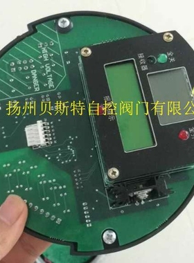 IQMK3,IQ20,IQT500原装 rotok 罗托克 电动执行器 IQM25,IQT250,