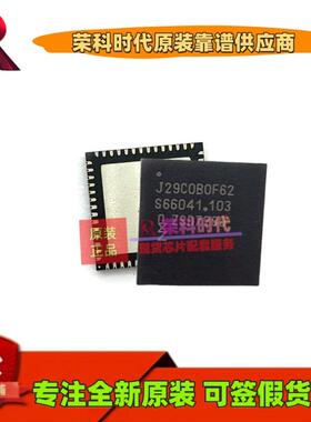 NJJ29C0BHN/0F62 QFN-56 丝印J29C0B0F62 专注原装RF收发器芯片