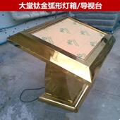 不锈钢弧形座地灯箱酒店大堂导视牌大号指示牌楼层平面索引展示台