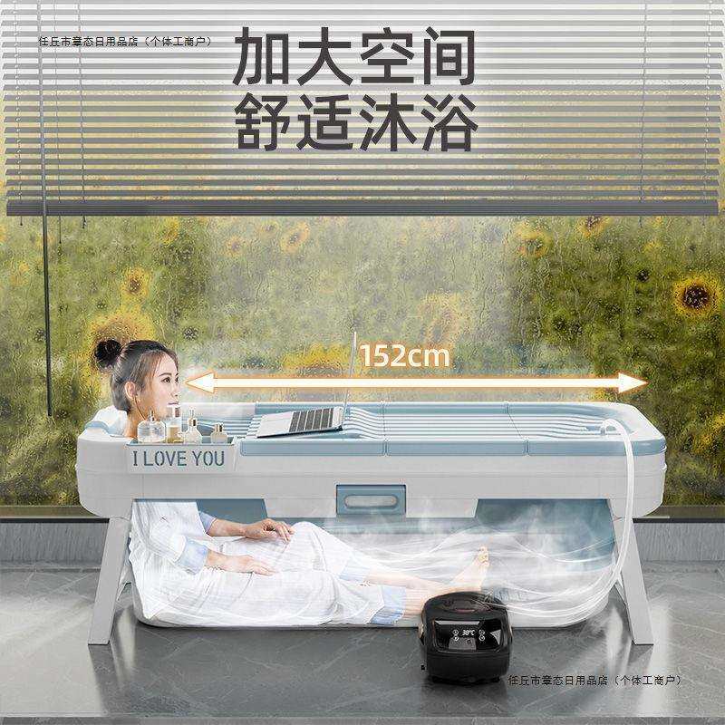 洗澡桶可折叠全身可折叠式家用洗澡桶特大号加厚洗澡盆儿童沐浴桶,鲜花速递/花卉仿真/绿植园艺,割草机/草坪机,淘宝优惠券,粉丝福利购,淘宝优惠卷