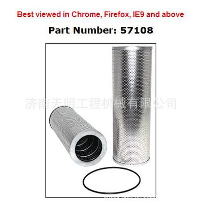 卡特液压油滤芯94-4412 卡特350挖掘机滤芯