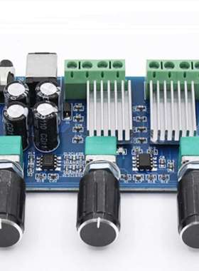 XH-A355  YDA138-E数字功放板2.1声道2*15W+30W