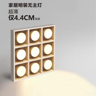 明装筒灯无主灯客厅照明灯卧室斗胆灯吸顶格栅灯防眩射灯三色变光