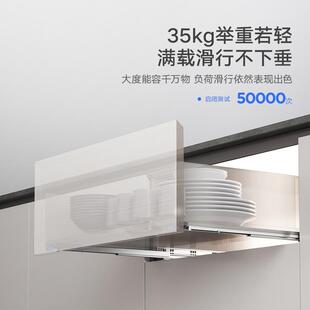 悍高 抽屉轨道三节轨阻尼缓冲静音导轨五金配件托底滑轨隐藏导轨