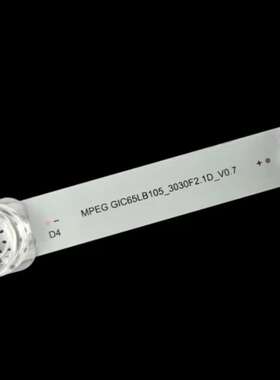 适65UG6400 6420 6430 6300 65N668 65RP620K 65p735 65p725灯条