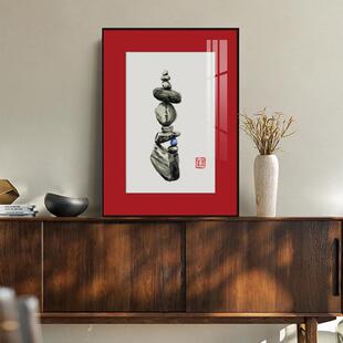 堆石 新中式石来运转装饰画红色桌面摆台壁画石头茶室餐厅挂画