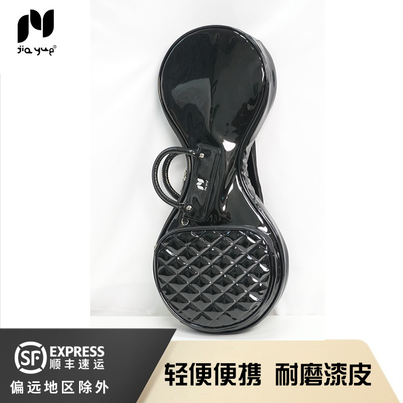 JIAYUE佳乐漆皮亮面柳琴包防水便携加厚防震手提双肩成人专业演出