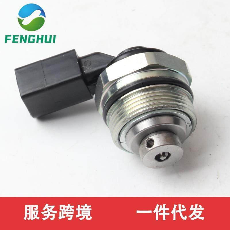 03H127025E 03H127025F HPP0014 03H127025Q 适用于CC帕萨特插头