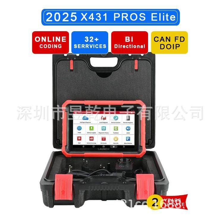 Launch X431 Pros Elite Car Diagnostic Tool 2year Free update
