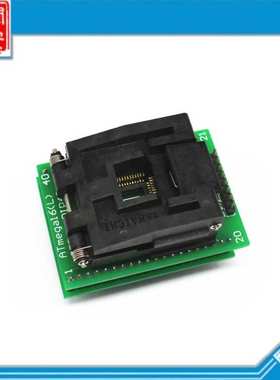 TQFP44转DIP40烧录座编程器烧录转换座适配器CNV-QFP-MPU51