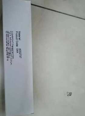 德国beko冷冻干燥器滤芯CLEARPOINT Filterelement 04A 4002737