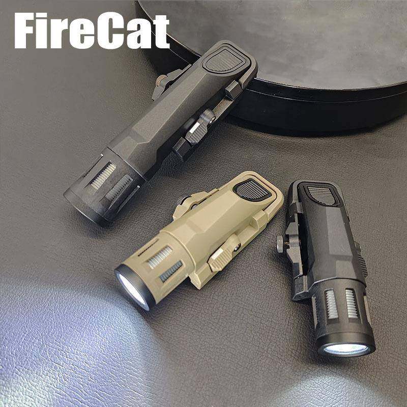 手电适配20mm导轨高流明WML-G2/XG2手电筒LED强光频闪照明组合