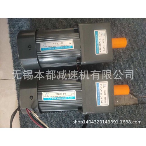 供应哈尔滨大连V.T.V电机 YN90-90/90JB75G15定速电机