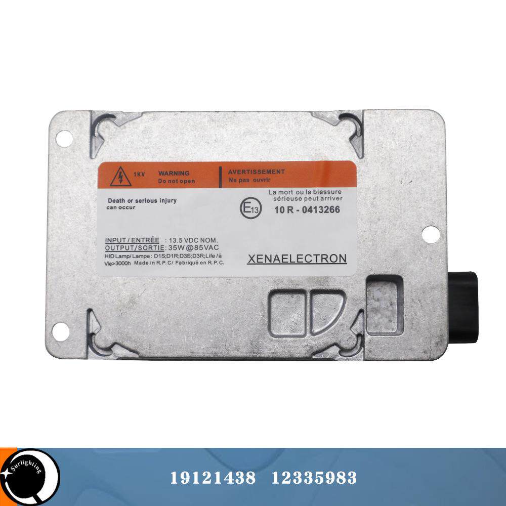 适用凯迪拉克凯雷德Escalade EXT氙气灯安定器 12335983 19121438