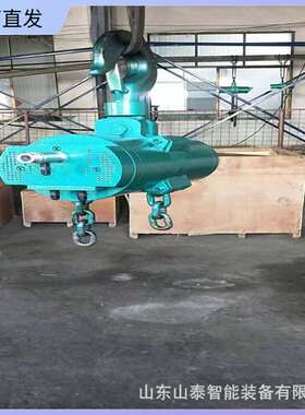 环链气动葫芦厂家直供矿用起重气动葫芦QDH5.0D矿用气动葫芦