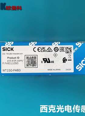 SICK西克光电传感器WT150-P460/WT150-N460 插头式接口 PNP信号