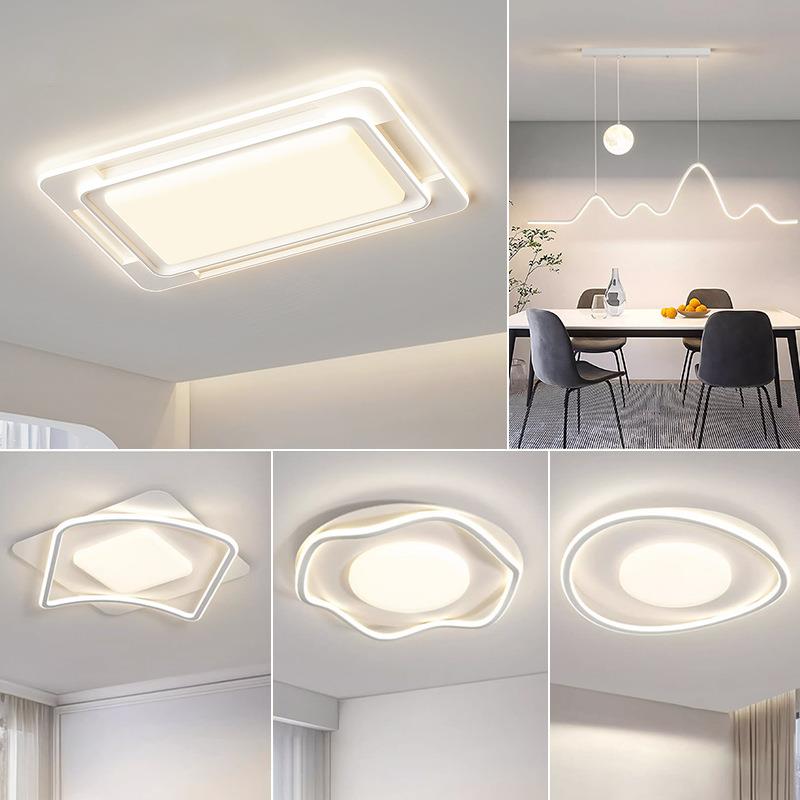 全光谱客厅灯现代简约大气家用长方形吸顶灯主灯全屋组合套餐灯具