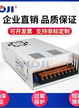原装600W0-90V110V150V220V开关电源工控电源LED电源3D打印机电源