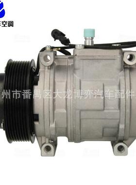 AC Compressor AL154203 AL78779 AAL155836 RE203758 AL176858