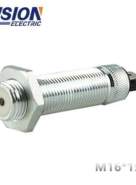 工厂货源 发电机组配件 金属感应 转速传感器 M16*1.5 75mm 2pins