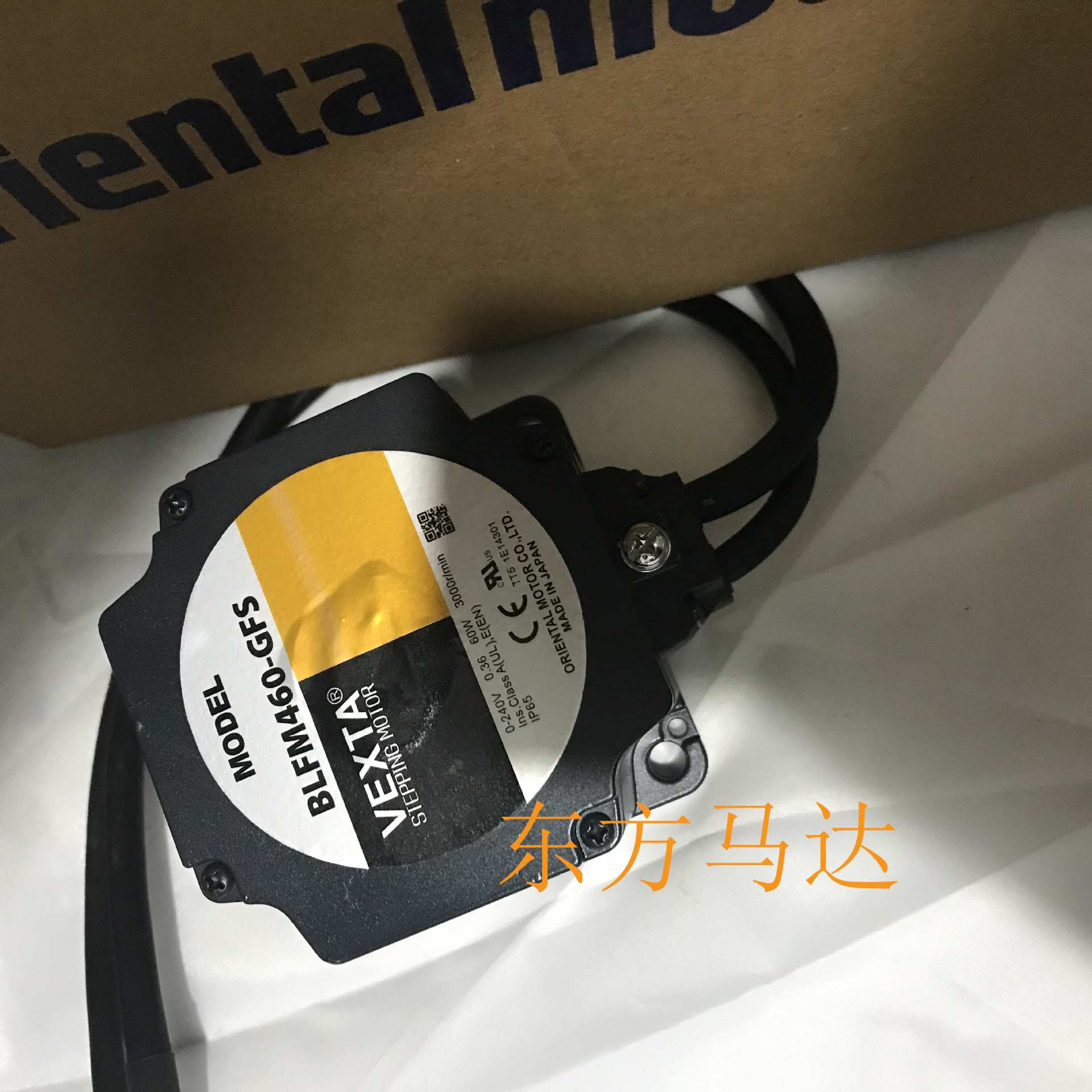 东方马达BLFM460-GFS BLHM450K-GFS BLM5120-GFV2  BLFM5120-GFS