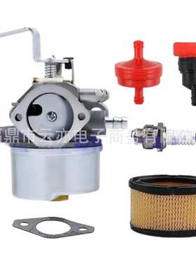 适用于640260 640260A 640260B 632689 HM80 HM85 HM90化油器